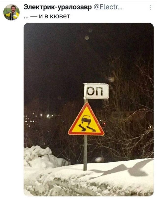 Мемы, которые спорят, дружат и ломают реальность