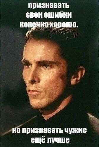 Мемы, которые спорят, дружат и ломают реальность