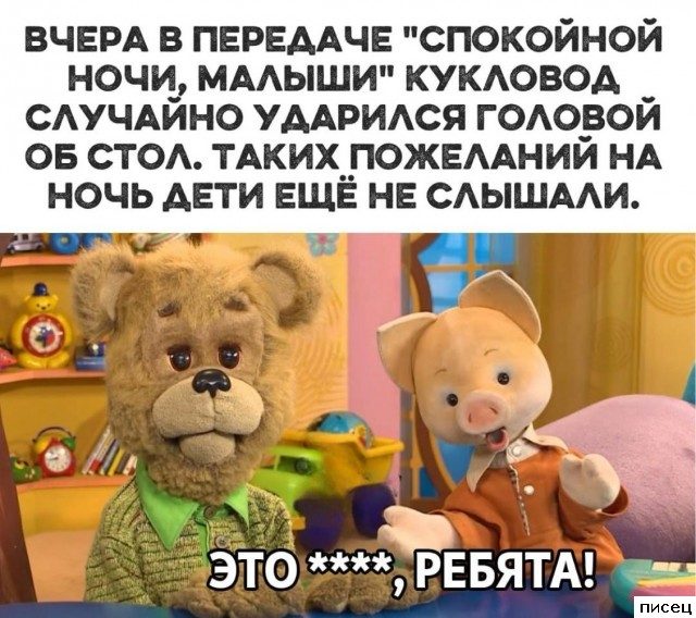 Случаи из жизни, которые лучше один раз увидеть