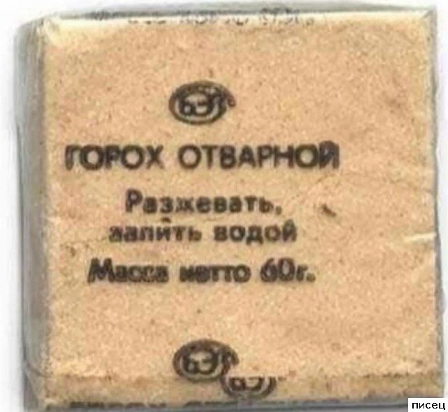 Случаи из жизни, которые лучше один раз увидеть