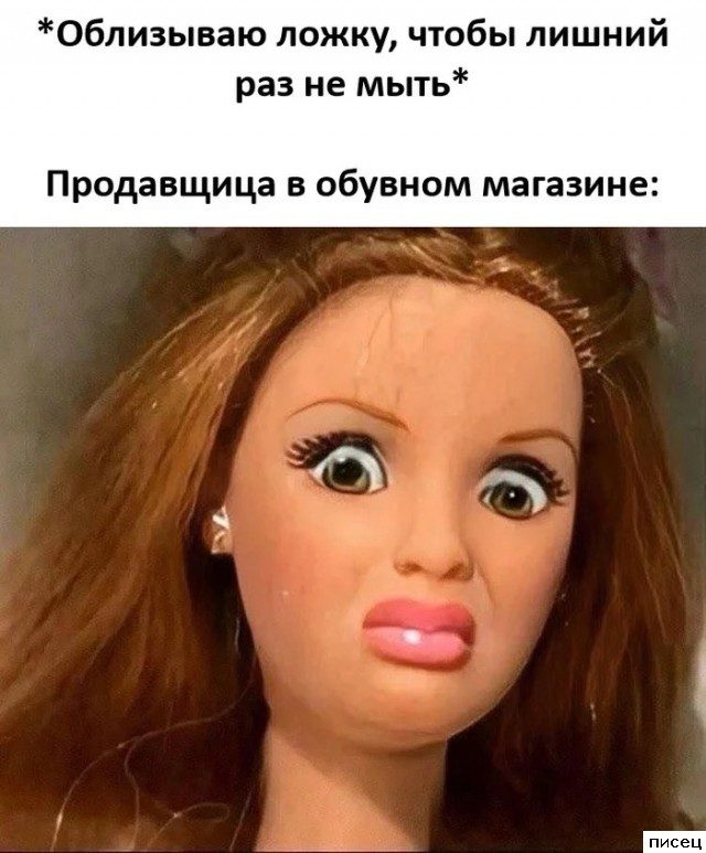 Случаи из жизни, которые лучше один раз увидеть