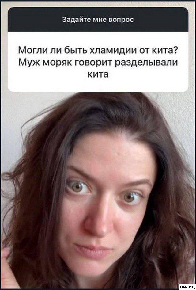 Случаи из жизни, которые лучше один раз увидеть