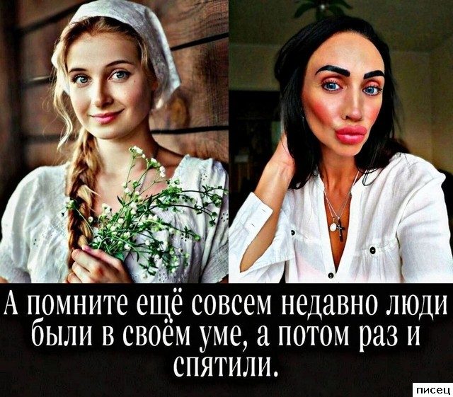 Цитаты, которые попали прямо в точку